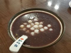 赤豆小圆子-鑫震源·苏式大虾生煎(彩香店)