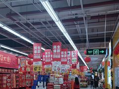 -大润发(鹤山店)