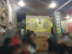 -重庆故事姊妹老火锅(财经学院店)