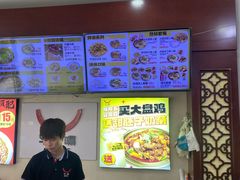 -牛一嘴·兰州牛肉面·大盘鸡(财富中心店)
