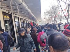 -牛街洪记小吃店(牛街店)