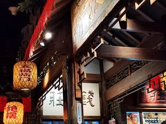 -南京大牌档(济南万象城店)