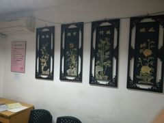 -上海市黄浦区香山中医医院