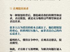 -安肯心理咨询(长宁旗舰店)