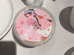 -大鸭梨烤鸭(北洼路店)