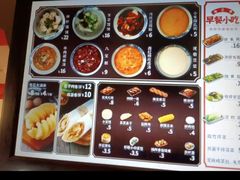 -头壹号 大油条·老长沙盖码饭(北辰店)