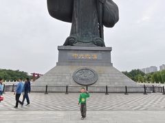 -西安汉城湖景区