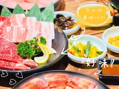 -九田家黑牛烤肉料理(太阳宫广场店)