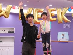 -小小运动馆(浦江店)