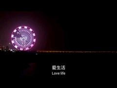 -南昌之星摩天轮