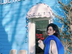 -BLUE HOUSE咖啡