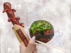 -黑色经典臭豆腐·湖南特产(步行街店)