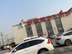 -旺顺阁鱼头泡饼(小红门店)