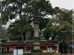 -南华禅寺
