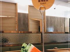 大堂-海底捞火锅(万象城店)