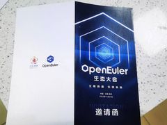-快印哥图文广告印刷连锁(蠡园店)
