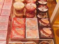 -好利来(紫竹院店)