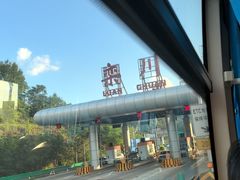 -老城豆腐汤(伊水路店)