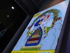 -苍井外带寿司(宏发美域店)