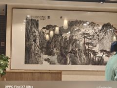 -金百万(亦庄店)