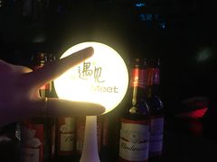 -遇见MeeT音乐酒吧(昌平鼓楼店)