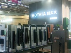 -红星美凯龙(浦江店)