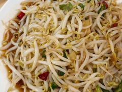 -三中高皇羊肉馆