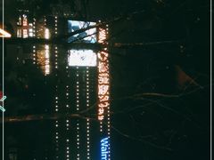 -卓锦曼购中心(国香街店)