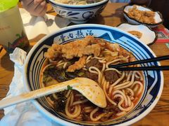 -鑫花溪牛肉米粉(印象水街都心荟店)