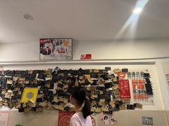-贺记蛋烘糕(文庙西街店)