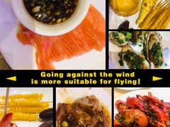 -芭菲盛宴·环球美食(解放碑英利国际店)