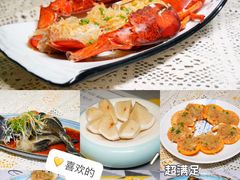 -亚马逊丛林水乐园
