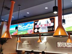 -东门口·新式老北京火锅(河西龙湖天街店)