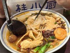 -桂小厨广西菜(万象城店)