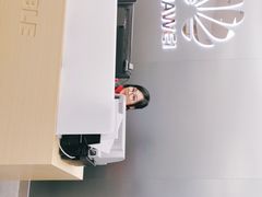 -华为授权体验店(上坤上街购物中心)
