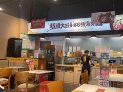 -依立香饭·紫砂鸡汤煲饭(紫云阁店)