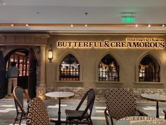 -B&C黄油与面包·法式古堡面包坊(新天地店)