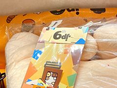 -JPG coffee(深圳罗湖万象城店)