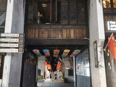 -嘉兴月河历史街区