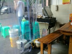 -十八梯眼镜面(五红路店)