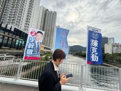 -汇丰银行(沙田分行)