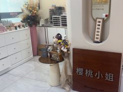 -花系美·美甲美睫精品店