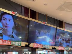 -西贝(武汉群星城店)