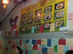 android_upload_pic-德居源