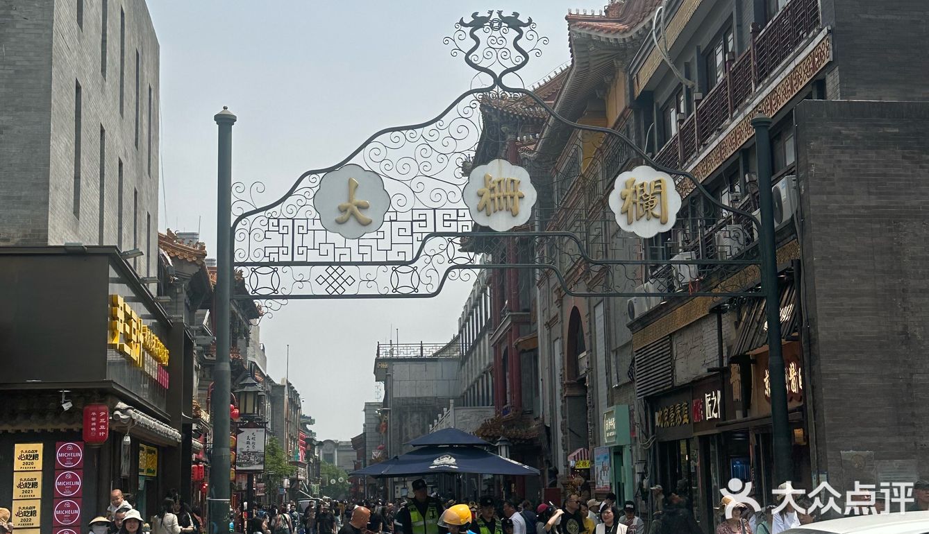 来北京必吃‼️这家铜锅涮肉藏着最地道的京味儿！