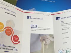 -燕庭·纯燕窝·甜品下午茶(南京西路店)