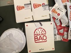 -必胜客(安盛购物广场金州店)