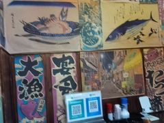 -KITON喜豚(清晖园店)