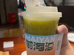 -前海沿·青岛菜(五四广场永旺店)