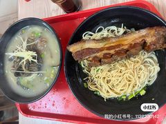 -瞻老元面馆(双塘路店)